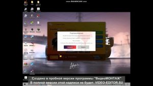 ЧТО ДЕЛАТЬ ЕСЛИ ВЫЛЕТАЕТ ОШИБКА ПРИ ПРОВЕРКЕ ФАЙЛОВ В РАДМИРЕ?