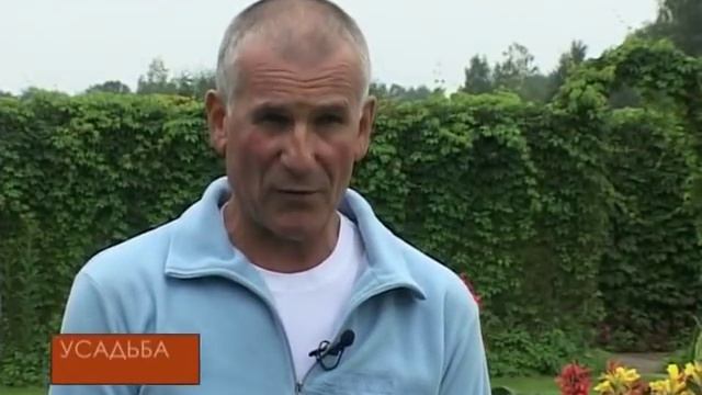 Водные растения смотреть онлайн