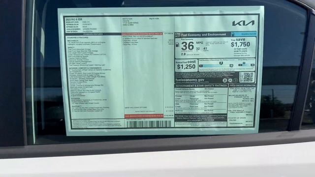 2023 Kia Rio S Hatchback смотреть онлайн