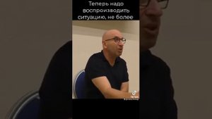 #психология #мужчина#женщина#Сатья#Дас#рекомендации#подпишись