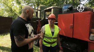 Выпуск программы Уровень "Инженерные изыскания" на Т24 с ФОРЗЕЙЛЬ