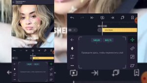 как сделать красивый и оригинальный водяной знак|водяной знак как в ае|alight motion