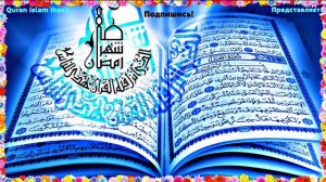 Хочи мирзо хаки шавхар болои зан