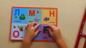 Названия животных по алфавиту азбука для самых маленьких