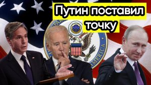 Новости из Telegram...Инициатива переговоров...