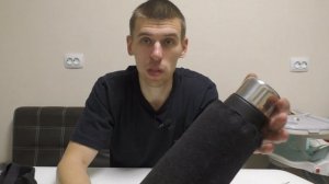 Чехол для термоса своими руками