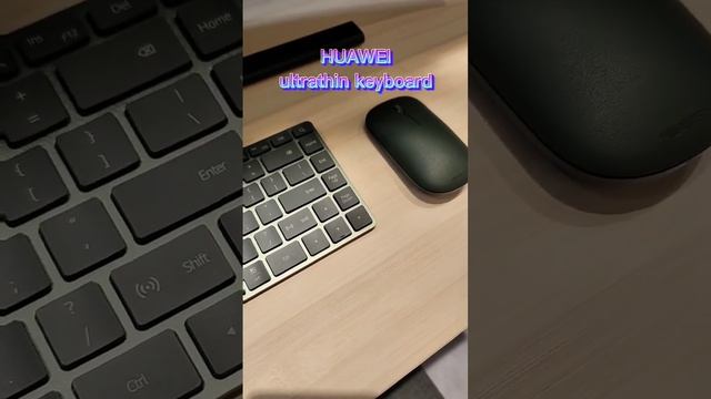 Huawei Ultrathin Keyboard