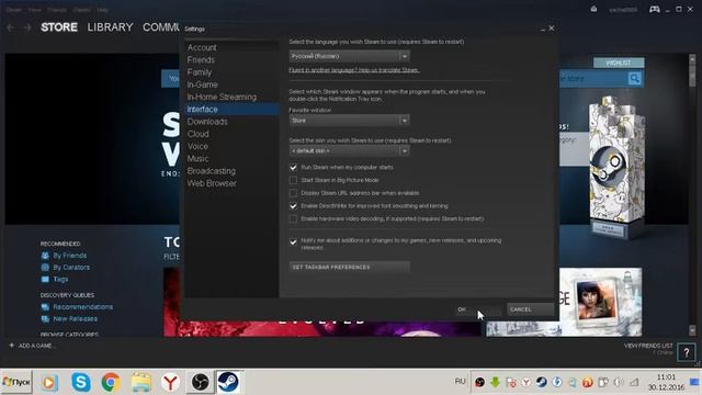 как в стиме переключится на русский смотреть онлайн