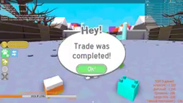 Стрим по Роблокс. Симулятор пчеловода в Roblox! смотреть онлайн