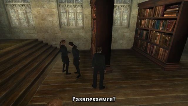 Библиотека и туалет плаксы Миртл. Гарри Поттер и Орден Феникса. Серия #3 смотреть онлайн