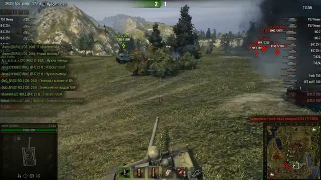 Республика Ирландия, высадка, 1/32 финала [VZOF] В смотреть онлайн