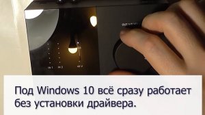 Обзор Native Instruments Komplete Audio 1. Проверка звука, разборка и внутреннее устройство.