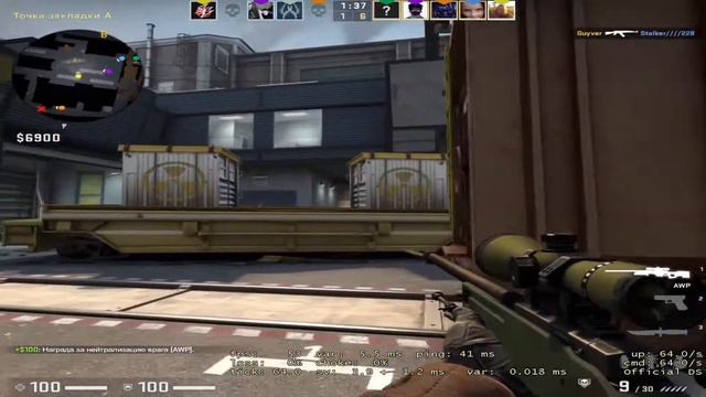 🔴🔴🔴Выполняем буст аккаунта CS:GO с 4 сильвера до 2 звёзд🔴🔴🔴 смотреть онлайн