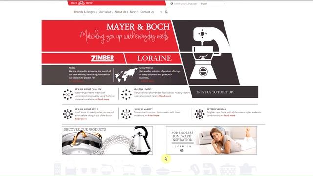 Mayer&boch смотреть онлайн