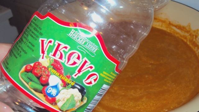 Кабачковая икра с морковью и майонезом