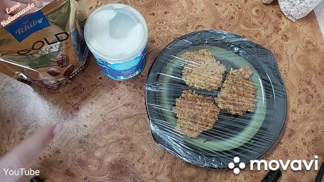 10 дней живу на 500 рублей и баллы магазинов! Январь 2022! 3-й и 4-й дни! Выздоравливаю! смотреть онлайн