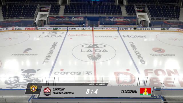 ОЛИМПИЯ vs ПЕСТРЕЦЫ 2013 25.02.2024