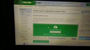 Как поставить свою музыку на автобус в омси 2