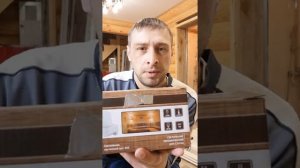 Керамический светильник для парной!