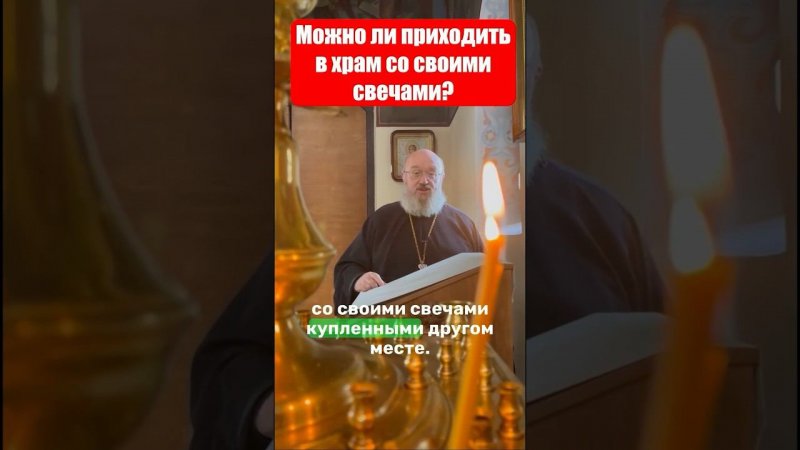 Ответы на вопросы