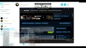 Как поиграть по сети с друзьями в PayDay2(самый лёгкий способ)