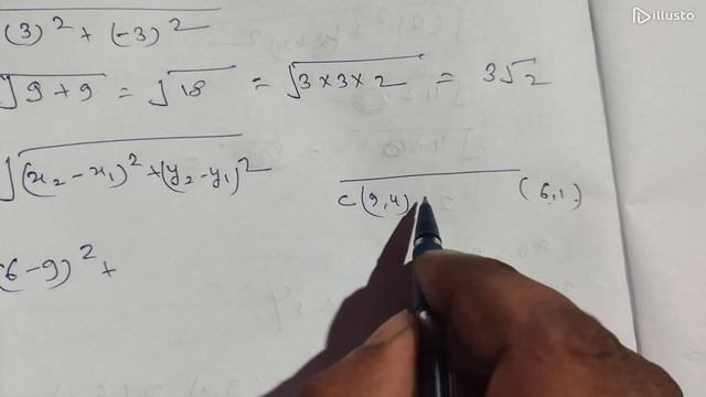 Class 10 Maths Exercise 7.1 NCERT solutions in Hindi || Question no 5 || the place of learning смотреть онлайн