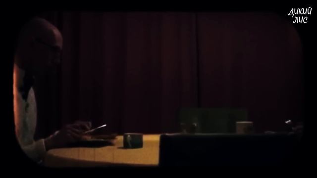 Этот монстр не смог совладать со своими чувствами смотреть онлайн