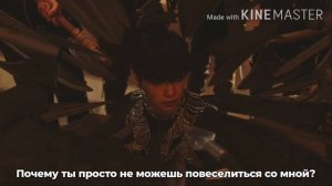 KANG DANIEL – Who U Are [ RUS SUB ] ( РУС САБ ) Перевод на русский
