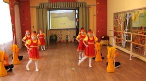 танец "Сенокос"