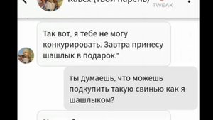 БОТЫ В chai - ИЛИ ТОП 1 ПРИЧИНА ПОЧЕМУ Я ИСПОЛЬЗУЮ ЭТО ПРИЛОЖЕНИЕ.