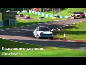 Весёлая гонка на замечательном малыше Ford Escort RS 1600