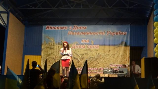 Выступление Дачненского ДК в с. Нерубайское смотреть онлайн