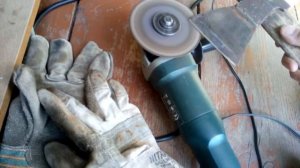 БОЛГАРКА С РЕГУЛИРОВКОЙ ОБОРОТОВ