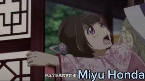 аниме клип - недоступная моя ты девочка как видёш себя похоже на ребенка (AMV)