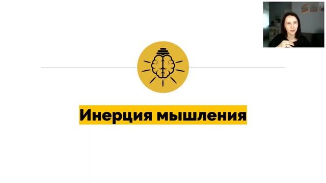 ТРИЗ для копирайтера: видеть больше, писать легче