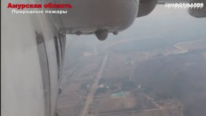 Катаклизмы-Сегодня 29.04.2024 - ЧП, Катаклизмы, События Дня: Москва Ураган США Т0рнадо Европа Цунами
