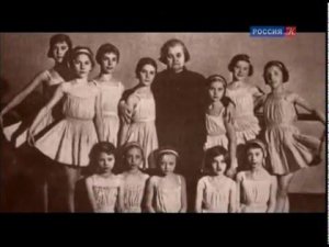 Абсолютный слух о Ирине Генслер