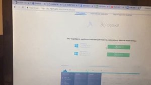 Как майнить на процессорах!? Пошаговая инструкция. Зарабатываем криптовалюту любым компьютером.