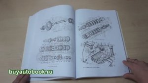 Каталог деталей и сборочных единиц тракторов Т-150К / Т-157 / Т-158