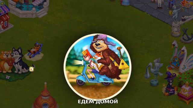 Родина Большой урожай смотреть онлайн