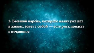 К чему снится первая любовь - Онлайн Сонник Эксперт