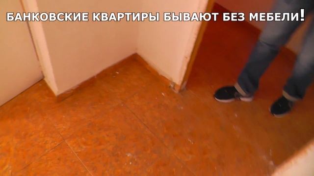 Ремонт квартир в Аликанте, агентство недвижимости SpainTur, видео 2013 года смотреть онлайн