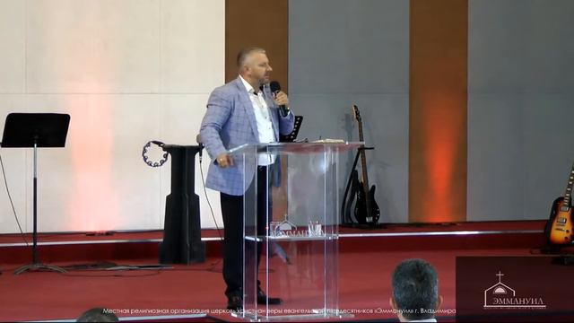 Святослав ПУРШАГА | Побеждайте не Божий страх | Проповедь Евангелия смотреть онлайн