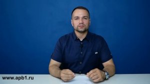 Перепланировка на первом этаже и ее особенности
