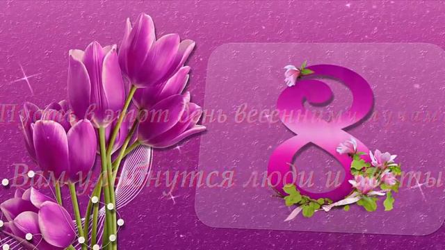 11 августа 2019 г. смотреть онлайн