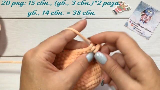 Тигр крючком 2 часть Как связать тигра символ 2022 года.