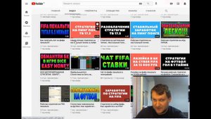 Стратегия на настольный теннис ТБ 17,5 эффективна, или нет? XOLOV BET