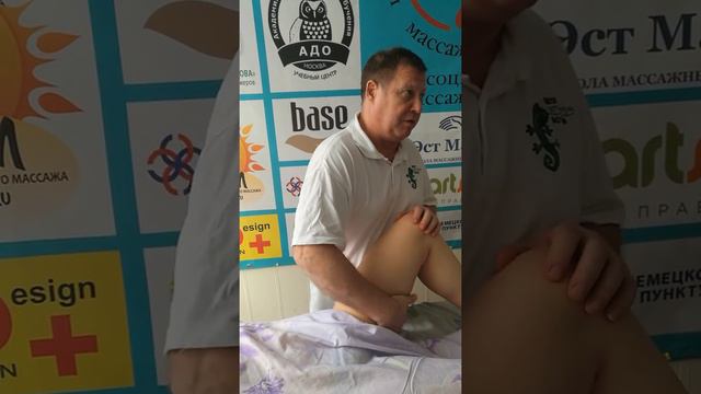 Антицеллюлит 1. часть 12. Внутренняя сторона бедра смотреть онлайн