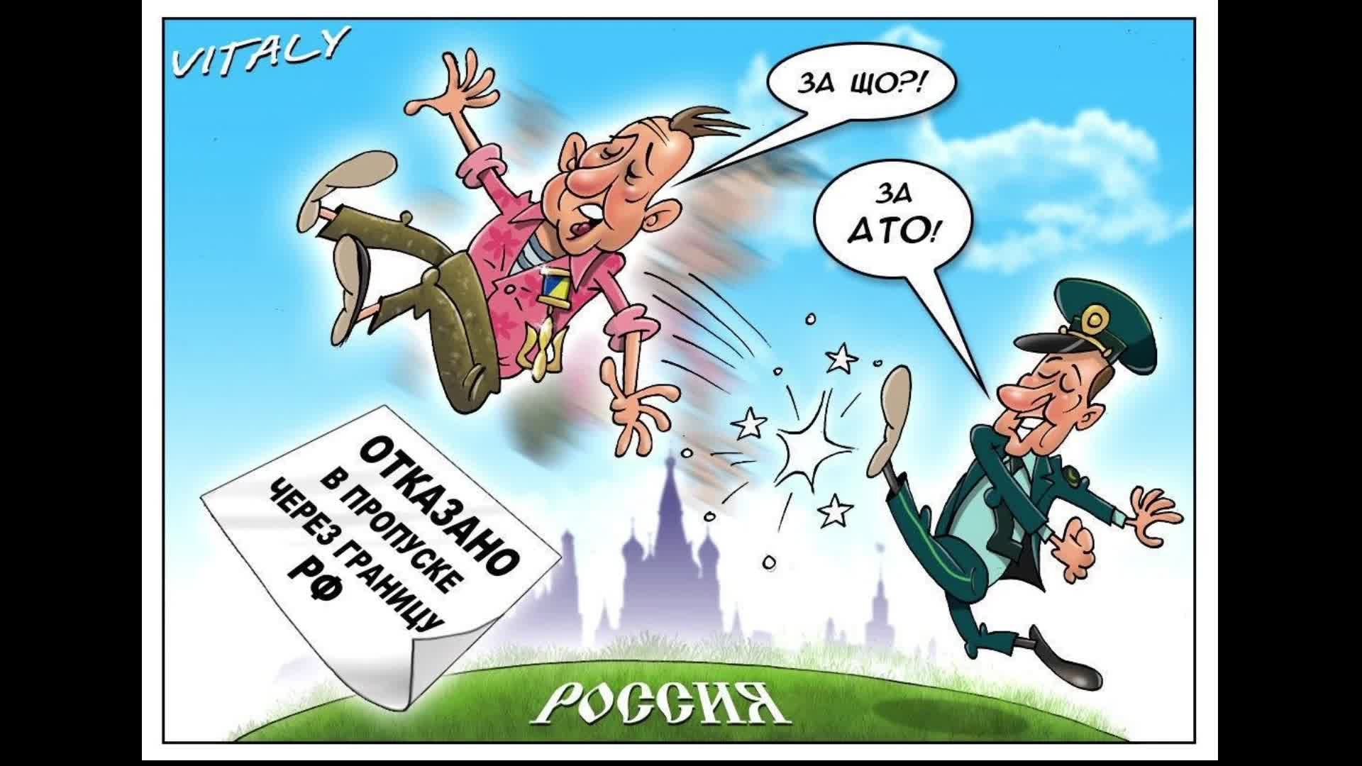 Спецоперация/Мнения