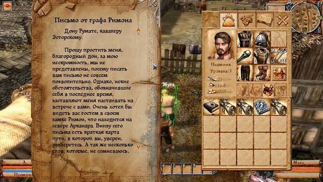 ТРУДНО БЫТЬ БОГОМ # 7 ВИДЕО ПРОХОЖДЕНИЕ ОТ АЛЕКСАНДРА ИГРОФФ смотреть онлайн